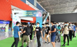 廣州鑄造、壓鑄及鍛壓工業展覽會